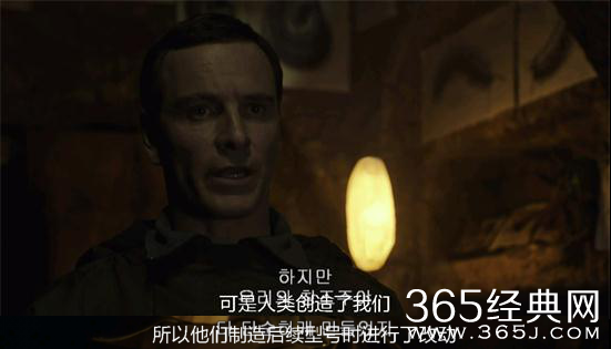 【侃侃殿影】第三期：都觉得这群异形可怕，人类又犯了哪些致命错误？