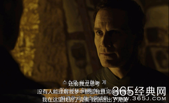 【侃侃殿影】第三期：都觉得这群异形可怕，人类又犯了哪些致命错误？