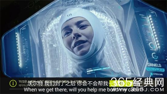 【侃侃殿影】第四期：朕乃奥斯曼狄斯，王中之王也