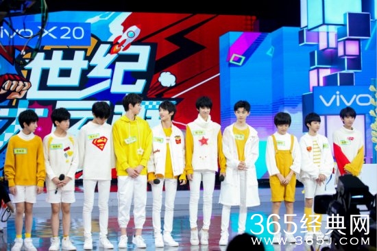 【综艺甜饼】第3期：双十一当天除了买的开心，更要看的舒心！