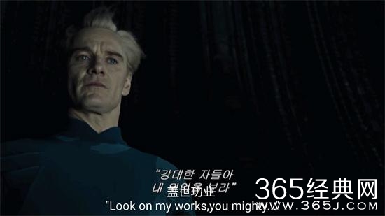 【侃侃殿影】第四期：朕乃奥斯曼狄斯，王中之王也