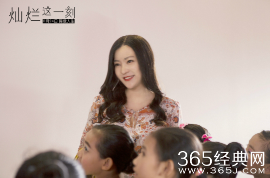 灿烂这一刻电影讲述了什么故事 灿烂这一刻电影什么时候上映