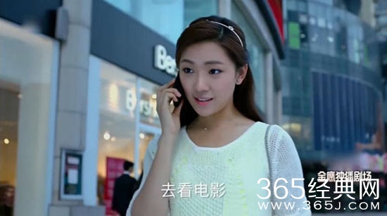 【娱情小卖部】第二期：胡歌新剧《猎场》三观不正，女主脚踩两只船，还被包养当小三