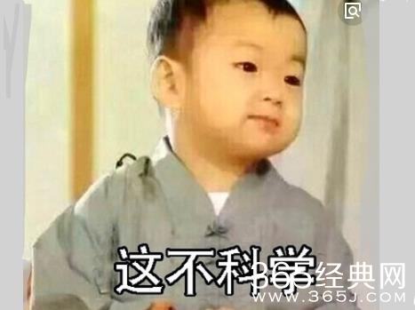 【红鲤娱 绿鲤娱】第二期：谢娜肚大如箩被曝快生了 网友：不是刚怀上吗？