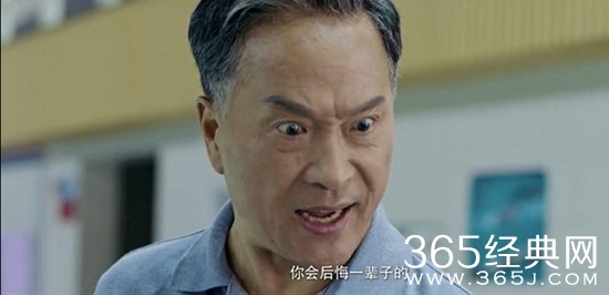 致我们单纯的小美好游泳教练是吴柏松爸爸吗 致我们单纯的小美好游泳教练是不是吴柏松的爸爸