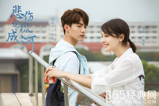 2018年郑爽有哪些电视剧播出 2018年郑爽出演的电视剧有哪些