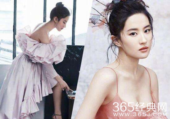 【娱情小卖部】第三期：郭碧婷也为男人装宽衣解带了， 不过网友最期待看到的还是她