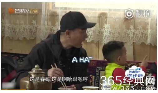 Jasper三岁生日趴现场曝光 Jasper三岁生日趴视频