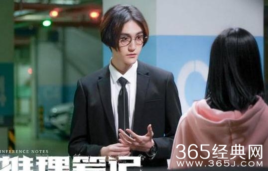 推理笔记齐木是扑克牌组织的人吗 推理笔记齐木是不是黑桃A