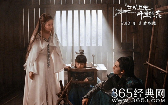 三生三世十里桃花电影版中有哪些经典台词及名句介绍