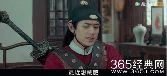 【卫视剧能说】第四期：买买买过后 跟着包大人学习正确的蹭吃方式