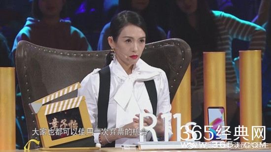 【综艺甜饼】第5期：演员的诞生欧阳娜娜赢过郑昊，究竟赢在哪了？