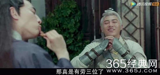 【卫视剧能说】第四期：买买买过后 跟着包大人学习正确的蹭吃方式