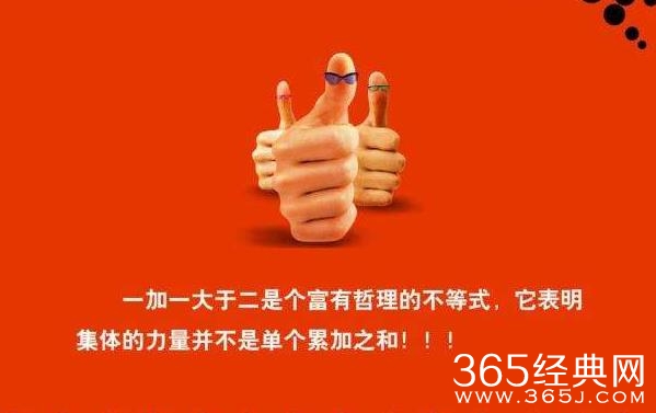 许惠东：一门补漏绝技创造百万财富