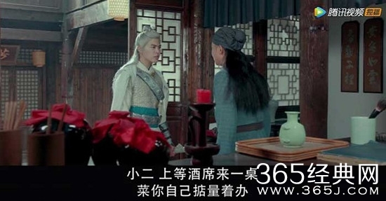 【卫视剧能说】第四期：买买买过后 跟着包大人学习正确的蹭吃方式