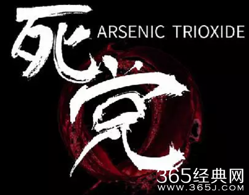 12月有什么悬疑电影上映 2017年12月恐怖片上映时间表