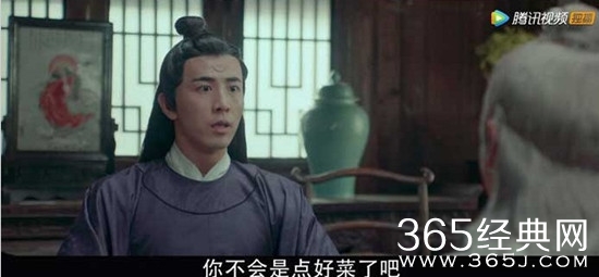 【卫视剧能说】第四期：买买买过后 跟着包大人学习正确的蹭吃方式