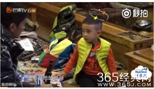 jasper震惊脸是什么梗 jasper震惊脸视频