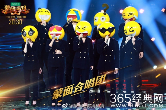 蒙面唱将猜猜猜2蒙面盛典嘉宾阵容揭秘