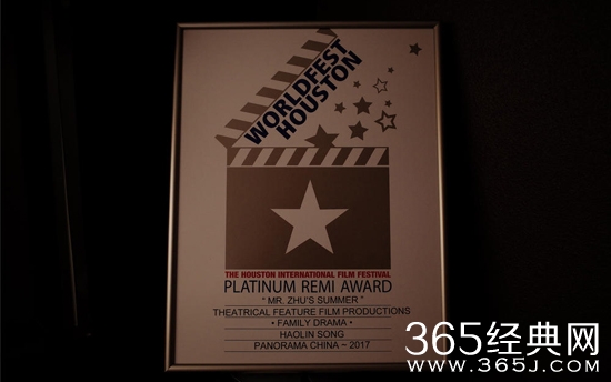 猪太狼的夏天电影独特的地方在哪介绍 猪太狼的夏天电影传递了什么