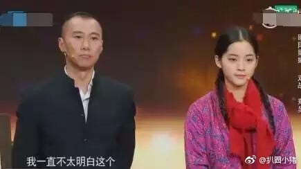 郑昊被批戏霸是怎么回事 演员的诞生郑昊为什么被批戏霸