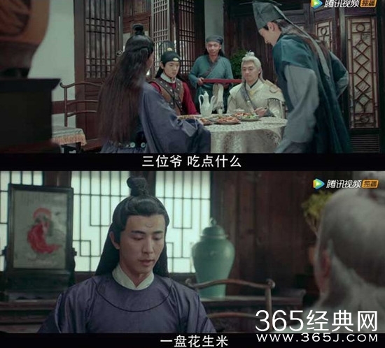 【卫视剧能说】第四期：买买买过后 跟着包大人学习正确的蹭吃方式