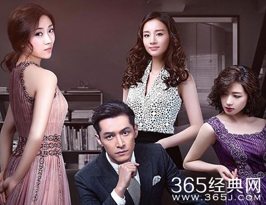 【娱情小卖部】第四期：又来？传胡歌参演《凡人修仙传》搭档李小璐，网友：女神收割机？