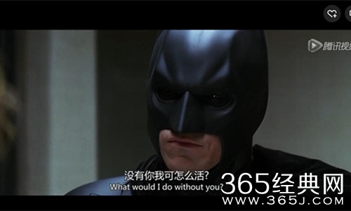 【就是个水槽】第二期：正义联盟即将上映 蝙蝠侠黑暗骑士中的cp还有谁记得