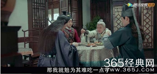 【卫视剧能说】第四期：买买买过后 跟着包大人学习正确的蹭吃方式