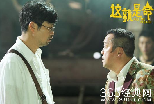 12月有什么喜剧电影上映 2017年12月喜剧片上映时间表