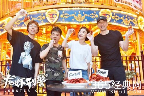 12月有什么喜剧电影上映 2017年12月喜剧片上映时间表