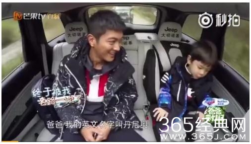 嗯哼英文名来源是什么 嗯哼英文名叫什么