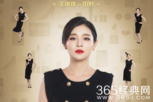我的体育老师马克和田野离婚了吗 我的体育老师马克和田野为什么离婚