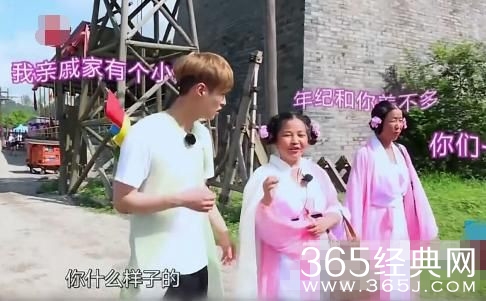 极限挑战第3季171110期象山一姐是谁 象山一姐个人资料背景微博介绍