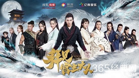 2017年11月有哪些好看的网剧 2017年11月热门网剧大盘点