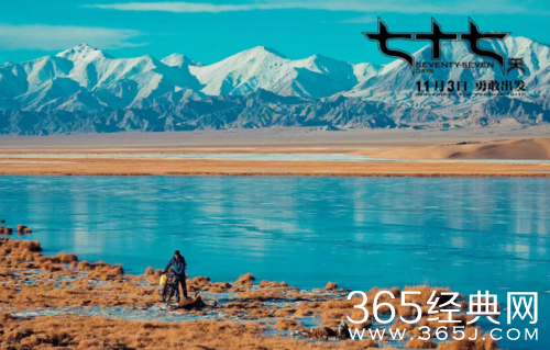 【侃侃殿影】第六期：拿什么拯救你，扑街的票房？