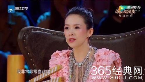 【综艺甜饼】第6期：让章子怡秒变迷妹的周一围，怎么就不红呢？