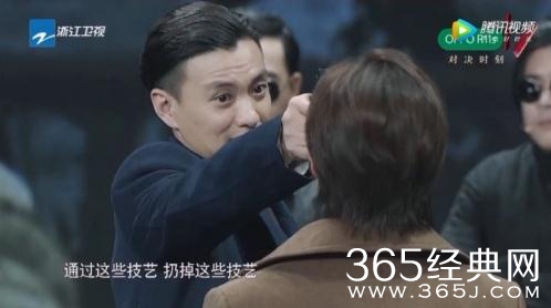 【综艺甜饼】第6期：让章子怡秒变迷妹的周一围，怎么就不红呢？