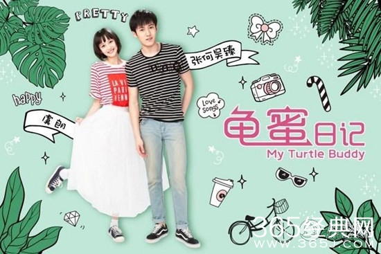 2017年11月有哪些好看的网剧 2017年11月热门网剧大盘点