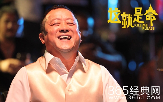 这就是命电影什么时候上映 这就是命电影上映时间介绍