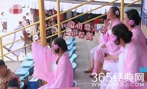 极限挑战第3季171110期象山一姐是谁 象山一姐个人资料背景微博介绍