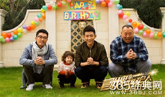 冒牌监护人张一山演的是谁 冒牌监护人张一山角色介绍