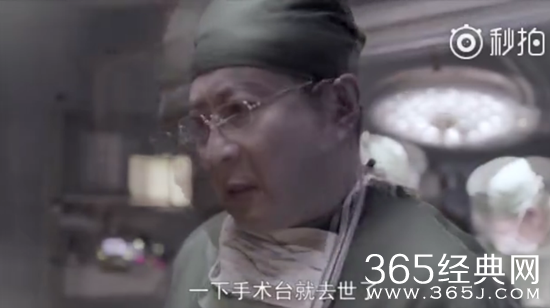 【卫视剧能说】第六期：猎场网播量突破30亿 活捉一枚情话BOY