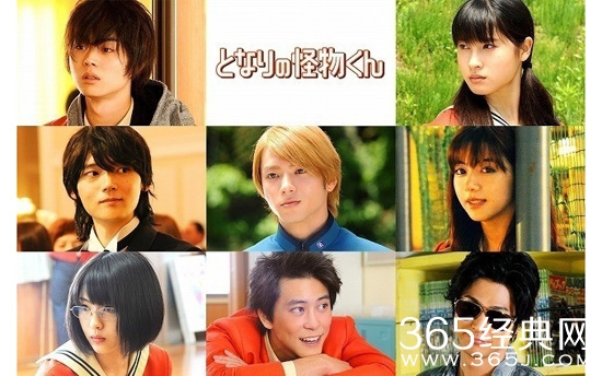 邻座的怪同学电影什么时候上映 邻座的怪同学电影上映时间介绍