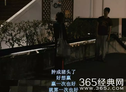 【侃侃殿影】第七期：被同事强奸，遭男友抛弃，这个32岁的女人只是想赢一次。