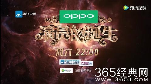 演员的诞生第4期嘉宾阵容如何 演员的诞生第4期嘉宾阵容揭秘