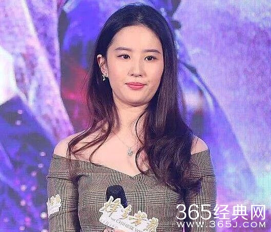 刘亦菲胖出新高度是什么情况 刘亦菲现在胖成什么样了