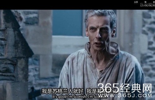 【就是个水槽】第三期：神秘博士 中国人黑河南人都会偷井盖？看看英格兰人怎么黑苏格兰人