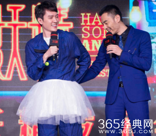 2018年元旦期间有什么电影上映 2018年元旦电影上映时间表