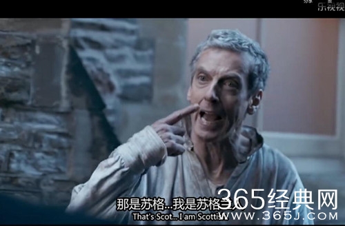 【就是个水槽】第三期：神秘博士 中国人黑河南人都会偷井盖？看看英格兰人怎么黑苏格兰人